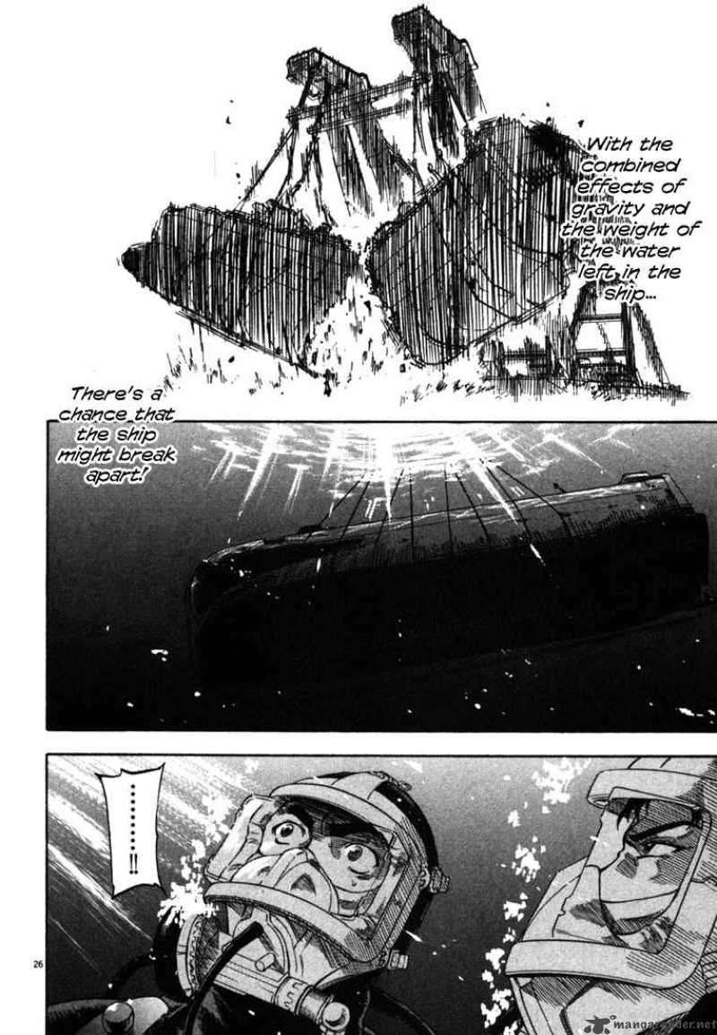 Waga Na Wa Umishi 26 26