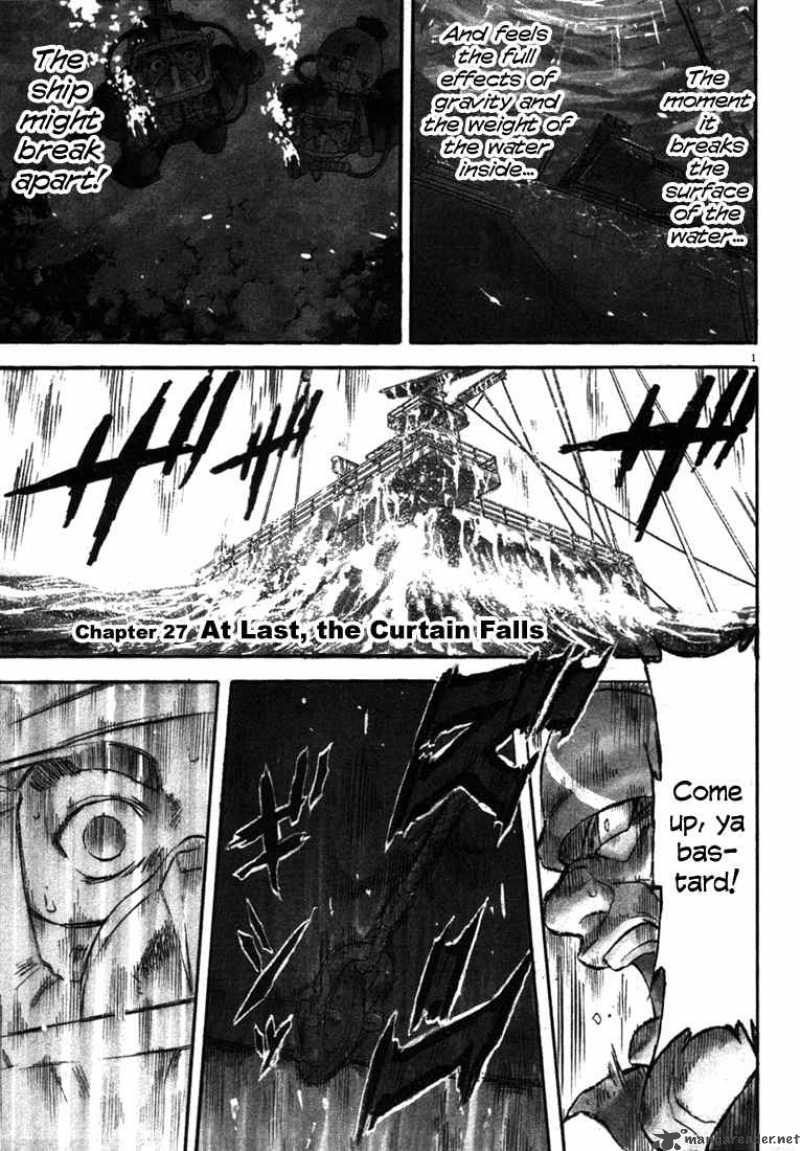 Waga Na Wa Umishi 27 1