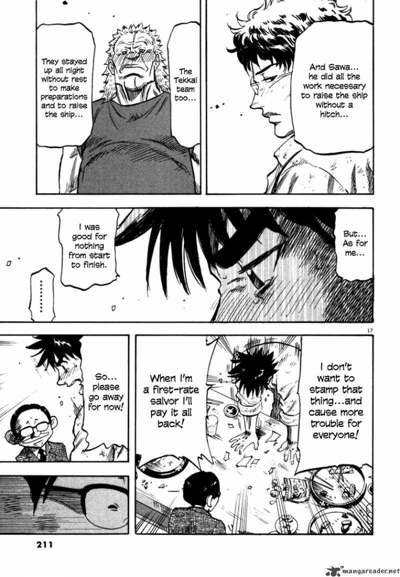 Waga Na Wa Umishi 28 16