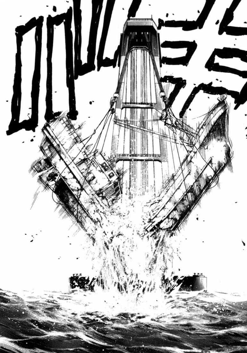 Waga Na Wa Umishi 29 13