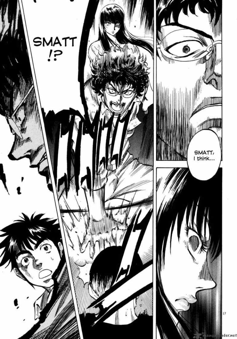 Waga Na Wa Umishi 29 20