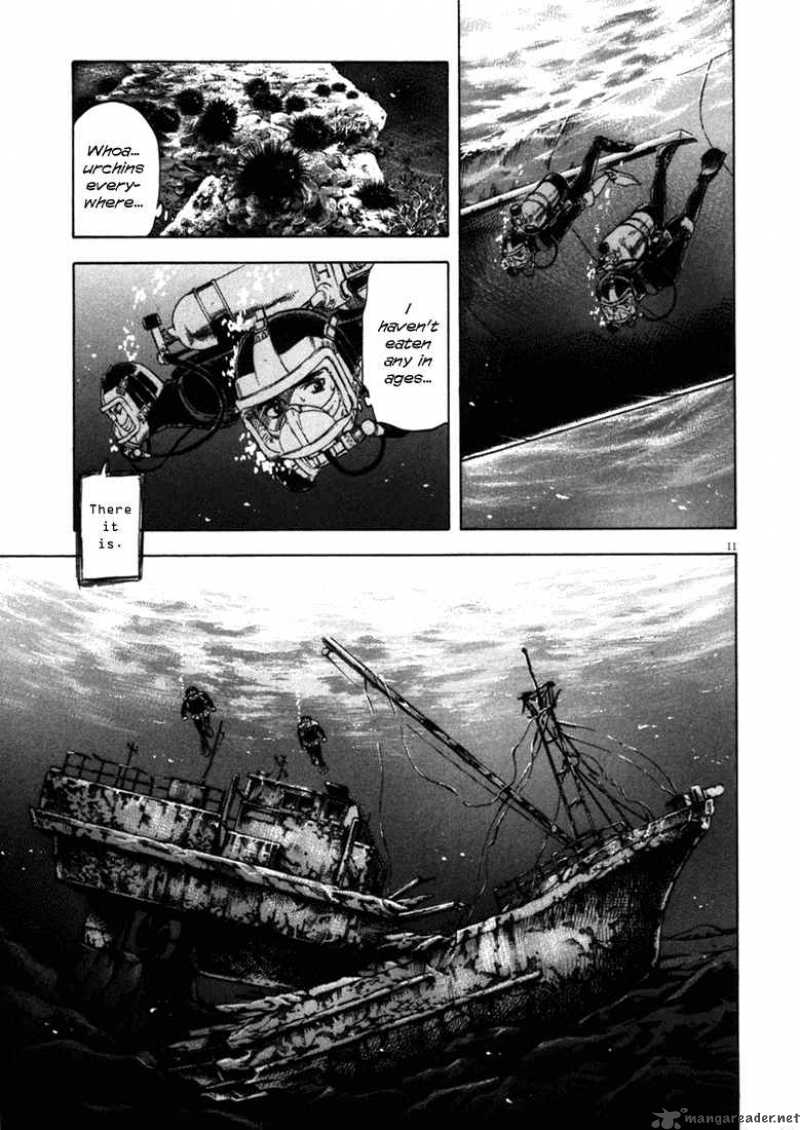 Waga Na Wa Umishi 30 11