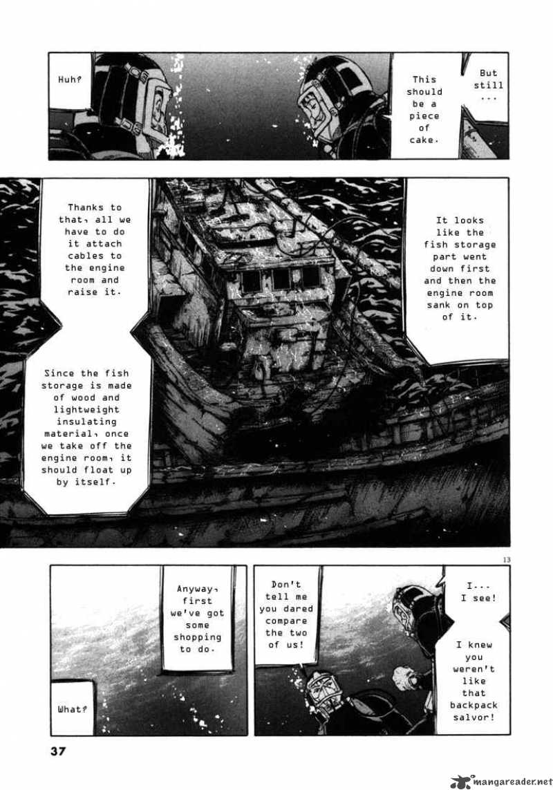 Waga Na Wa Umishi 30 13