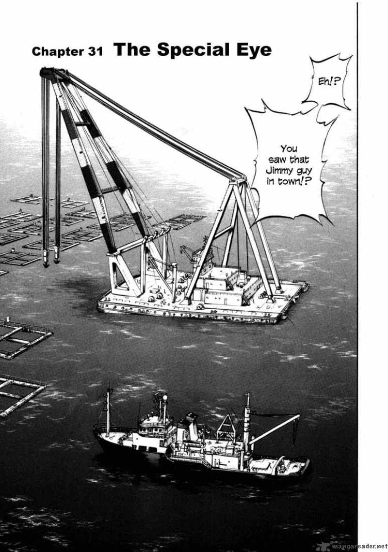 Waga Na Wa Umishi 31 1