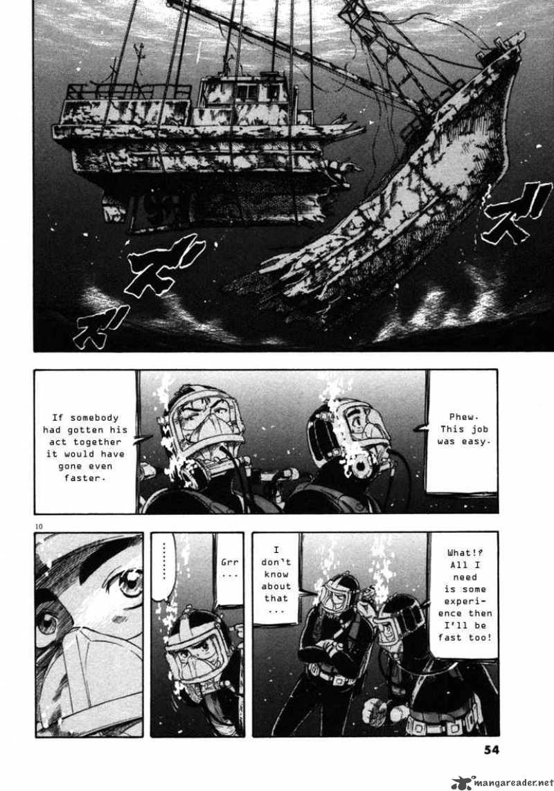 Waga Na Wa Umishi 31 10