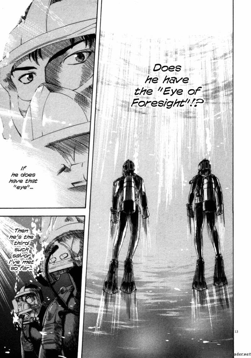 Waga Na Wa Umishi 31 13