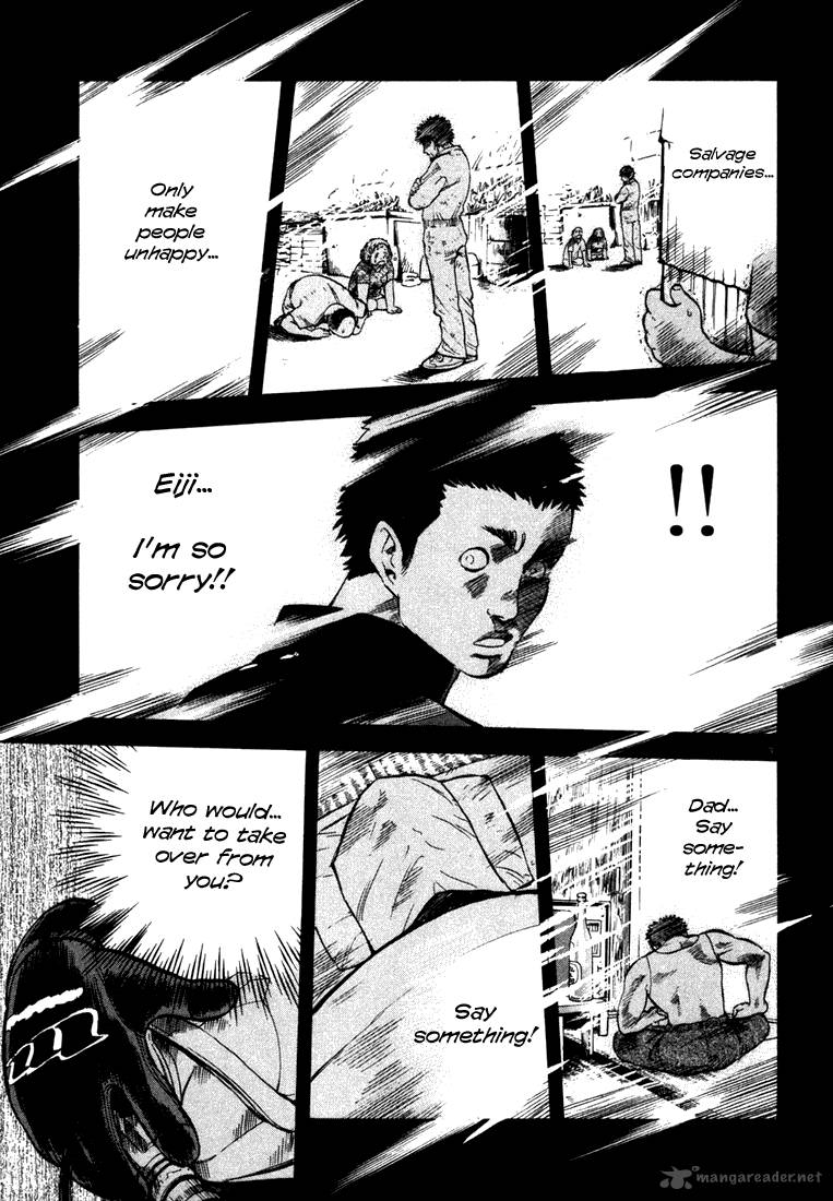 Waga Na Wa Umishi 4 3