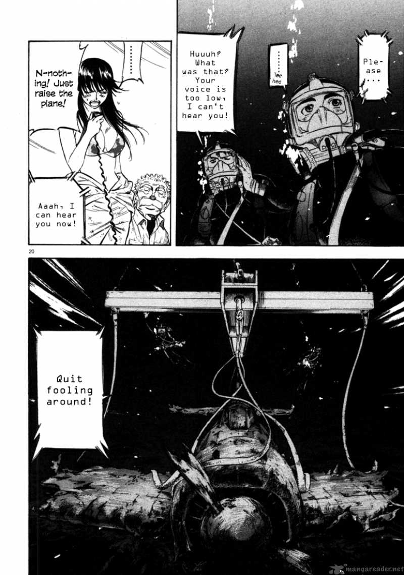 Waga Na Wa Umishi 44 20