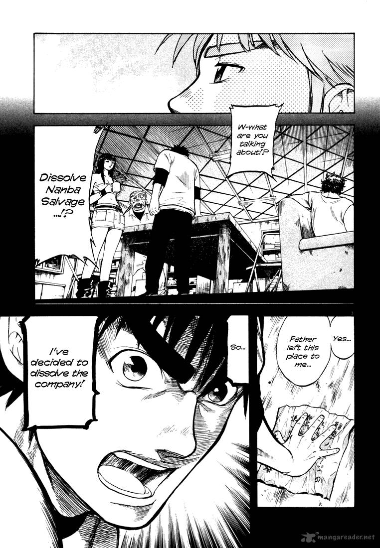 Waga Na Wa Umishi 5 3