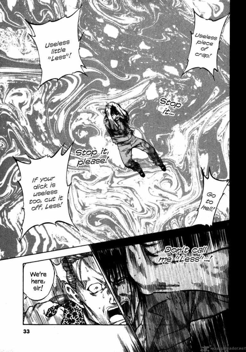 Waga Na Wa Umishi 50 7