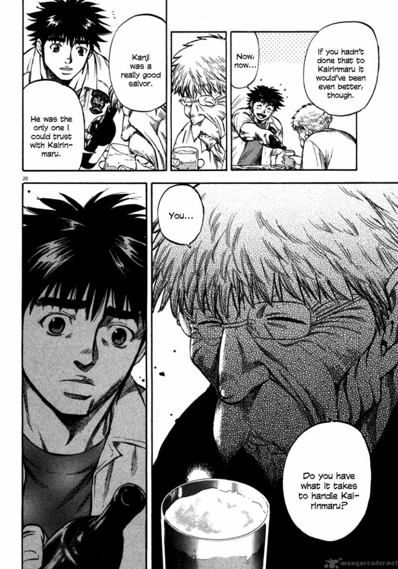 Waga Na Wa Umishi 54 18