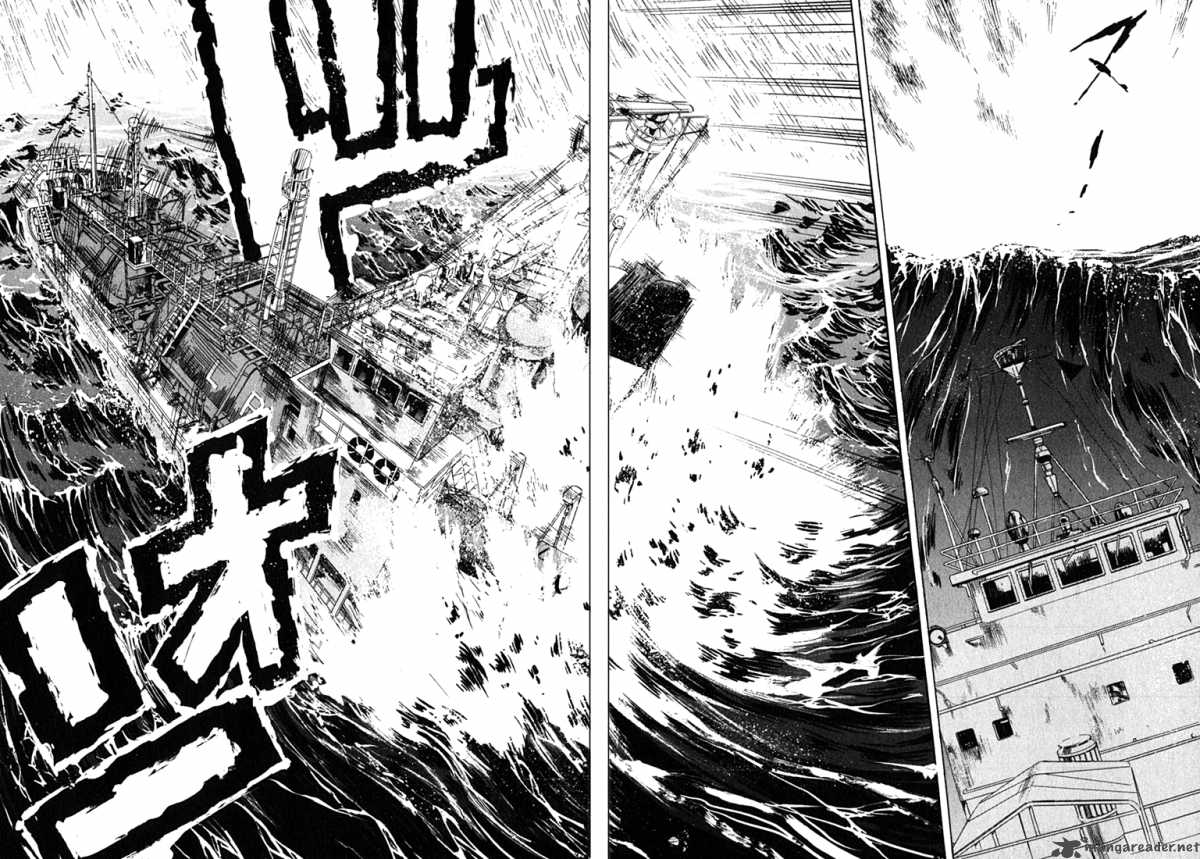 Waga Na Wa Umishi 56 16