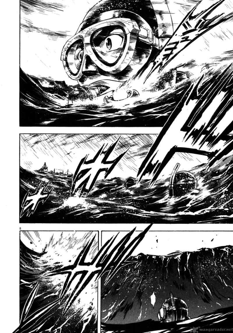Waga Na Wa Umishi 63 8