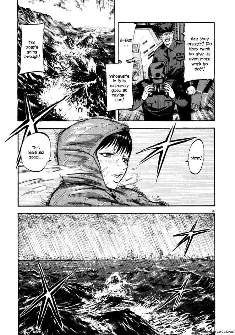 Waga Na Wa Umishi 68 16