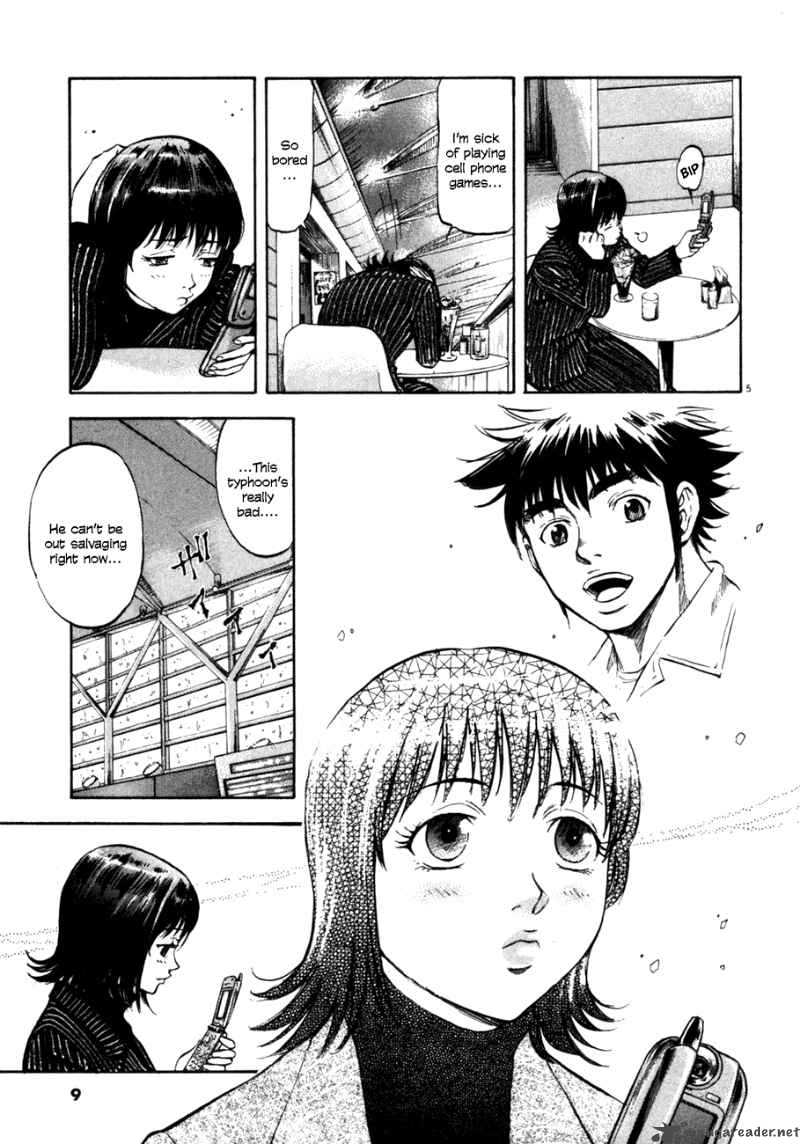 Waga Na Wa Umishi 69 7