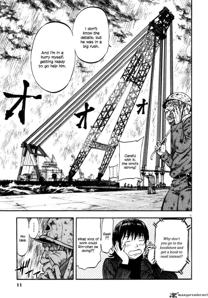 Waga Na Wa Umishi 69 9