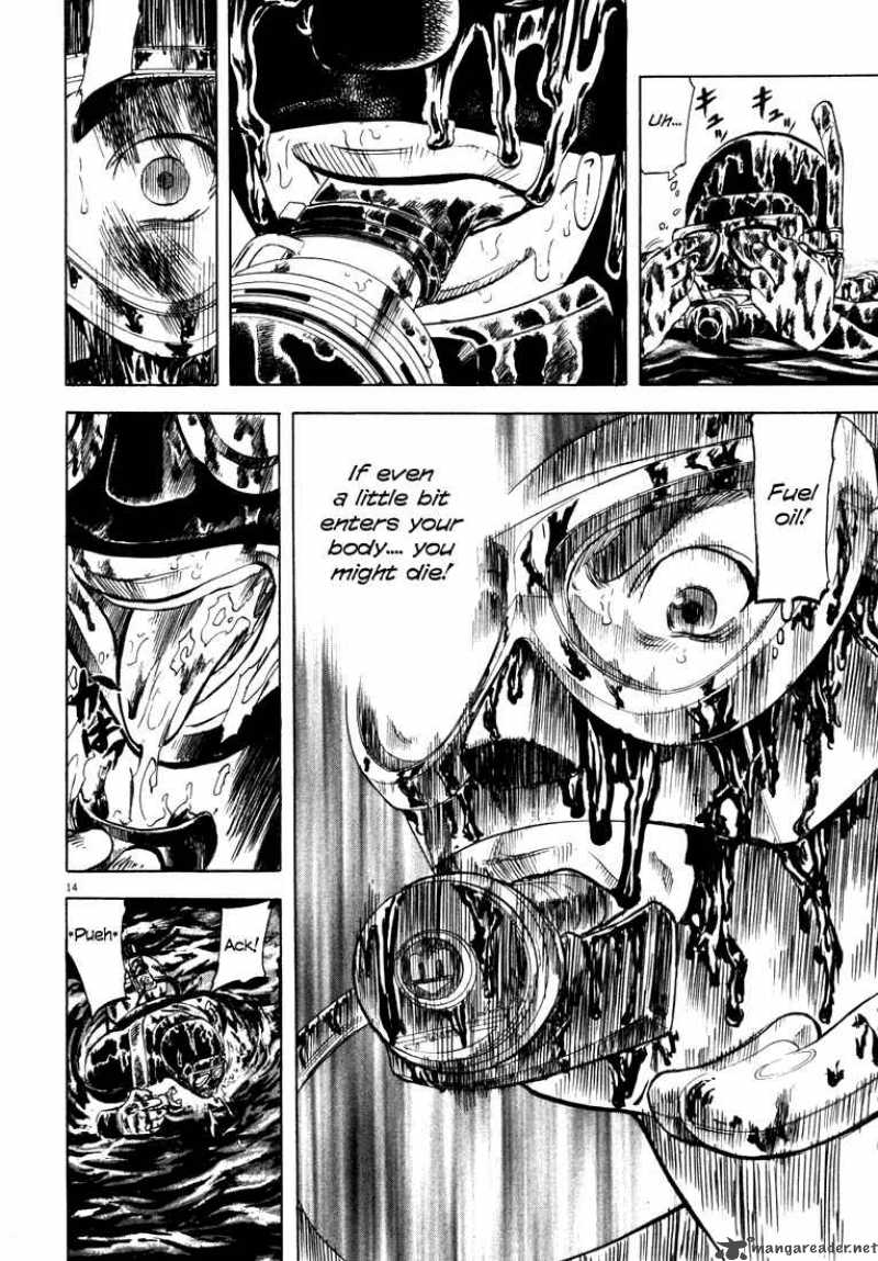 Waga Na Wa Umishi 7 13