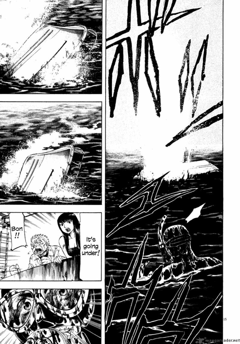 Waga Na Wa Umishi 7 14