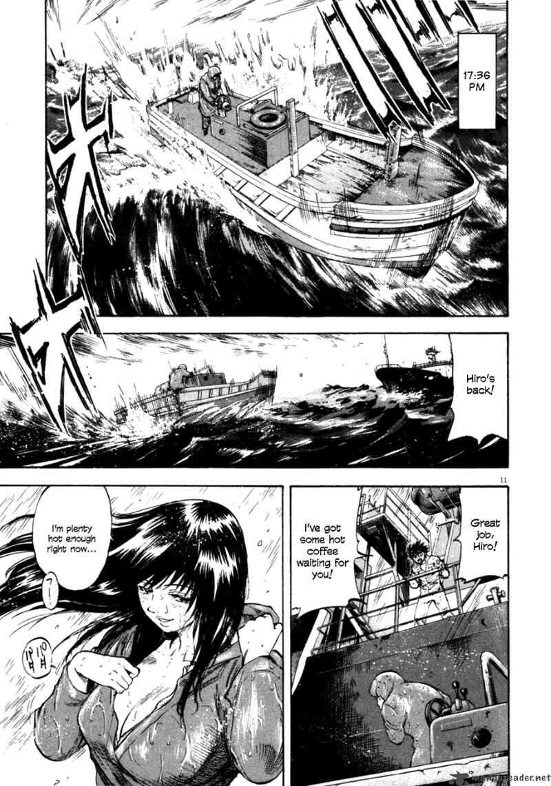 Waga Na Wa Umishi 72 11