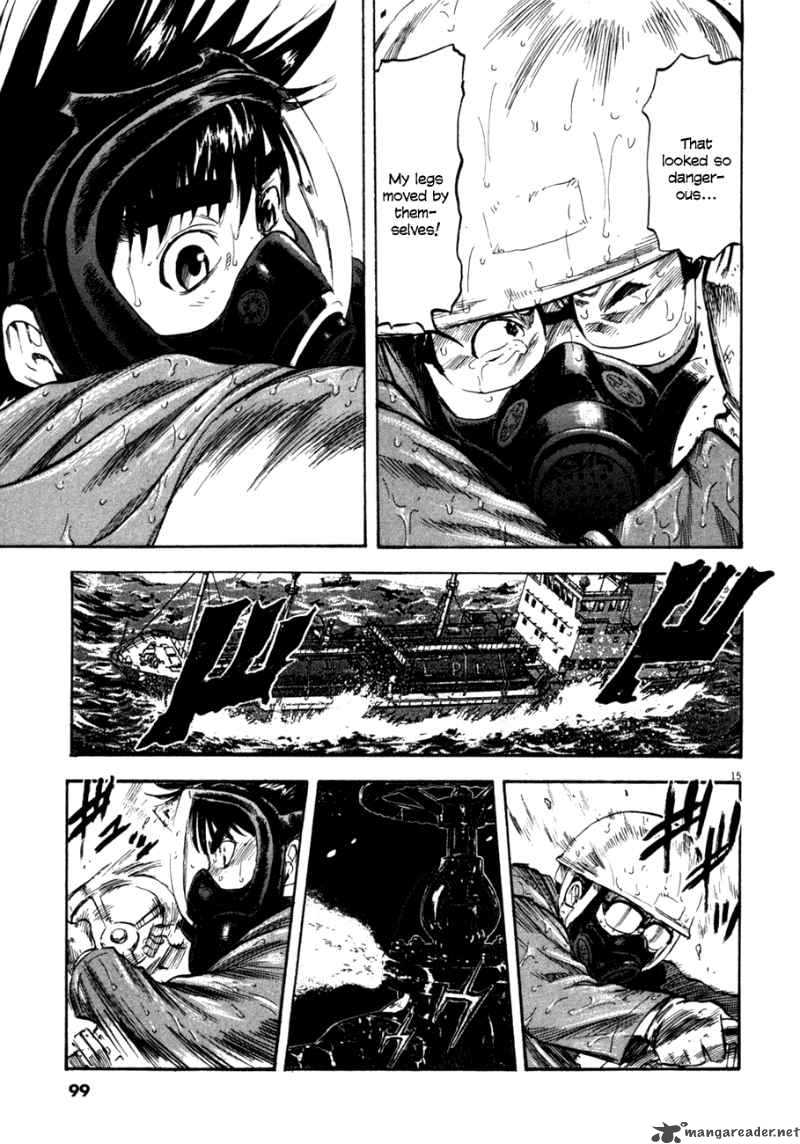 Waga Na Wa Umishi 73 13