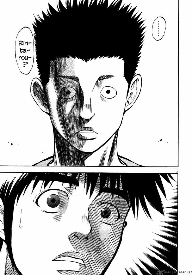 Waga Na Wa Umishi 8 16
