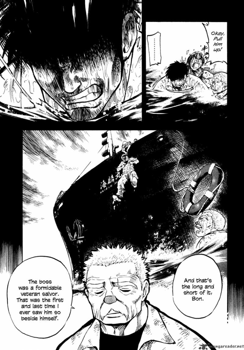 Waga Na Wa Umishi 8 4