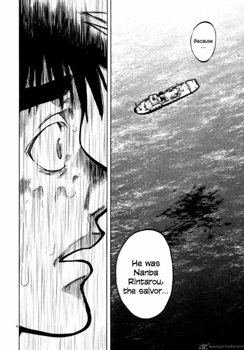 Waga Na Wa Umishi 8 7