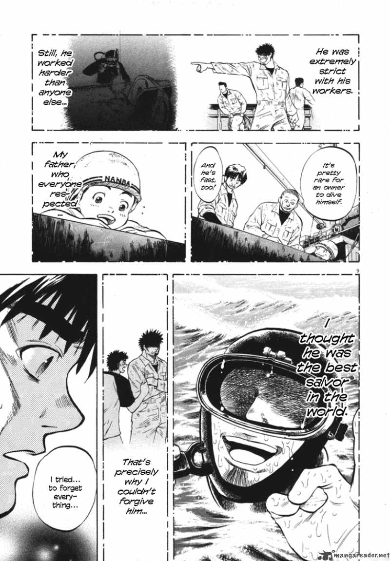 Waga Na Wa Umishi 9 11