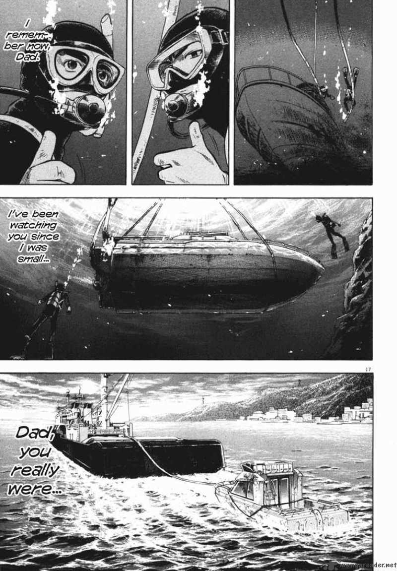 Waga Na Wa Umishi 9 19