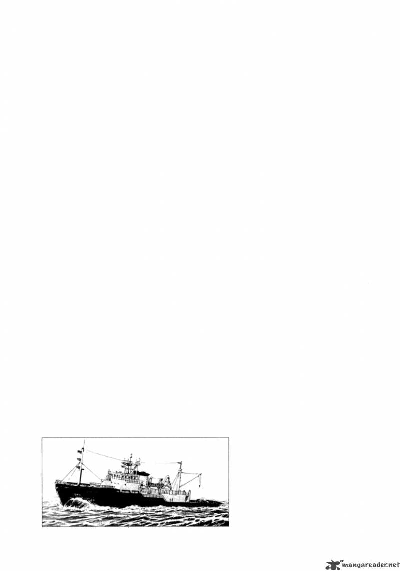 Waga Na Wa Umishi 9 21