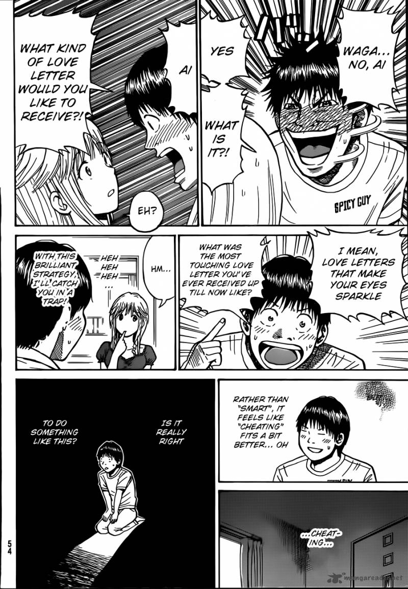 Wagatsuma San Wa Ore No Yome 1 41