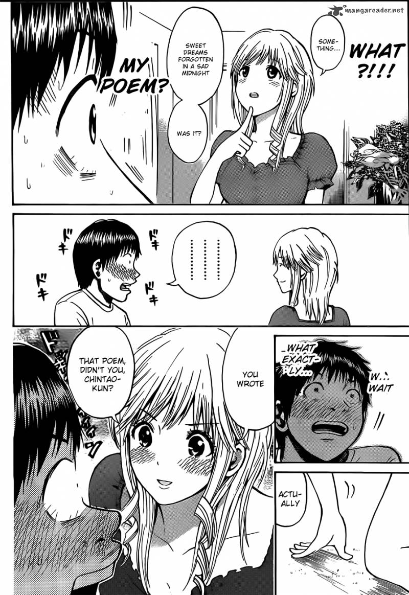 Wagatsuma San Wa Ore No Yome 1 43