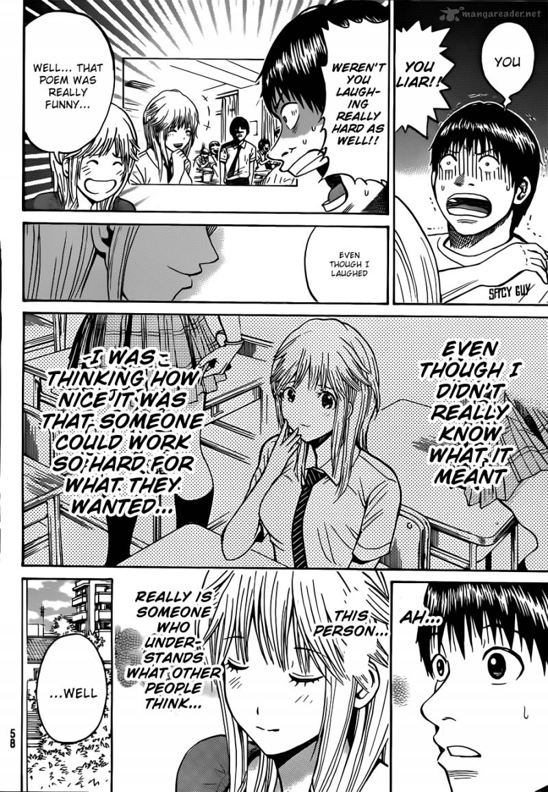 Wagatsuma San Wa Ore No Yome 1 45