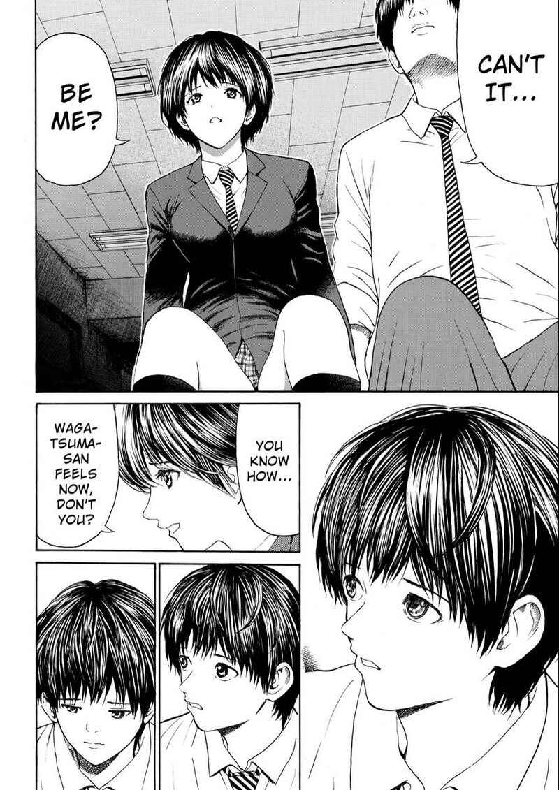 Wagatsuma San Wa Ore No Yome 100 10