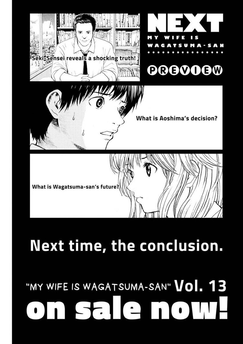 Wagatsuma San Wa Ore No Yome 100 17