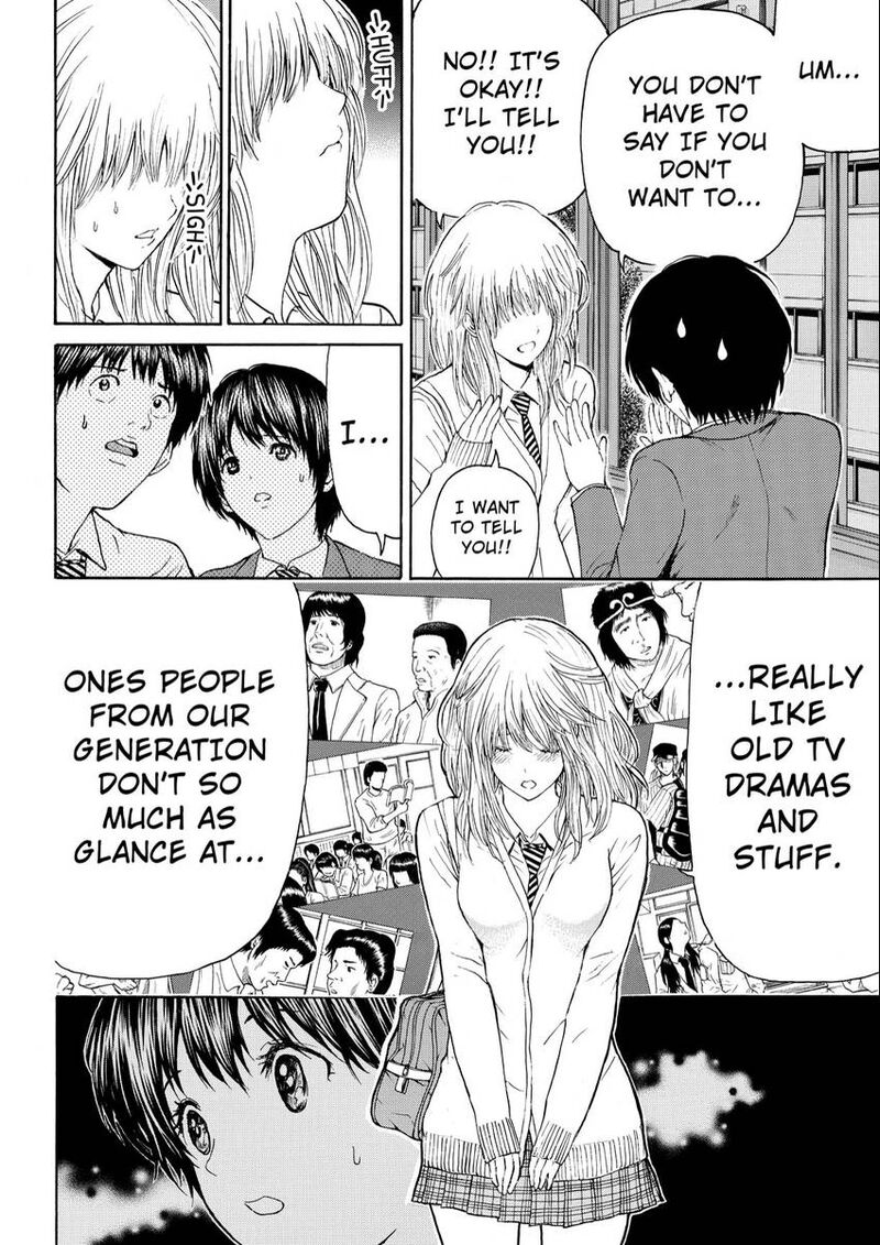 Wagatsuma San Wa Ore No Yome 100 6