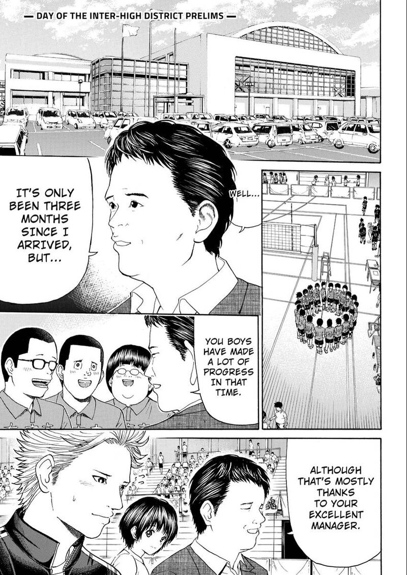 Wagatsuma San Wa Ore No Yome 102 1