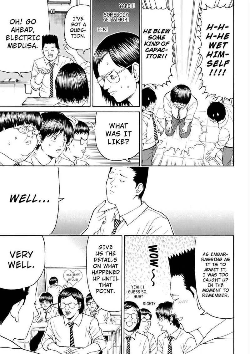 Wagatsuma San Wa Ore No Yome 102 15