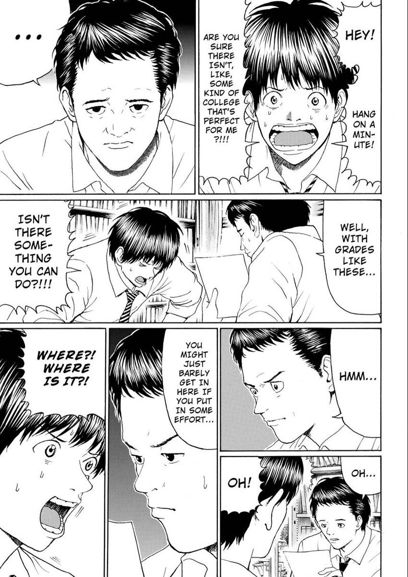 Wagatsuma San Wa Ore No Yome 103 11