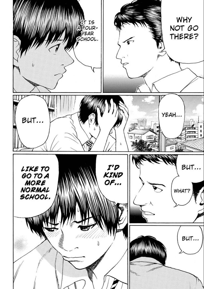 Wagatsuma San Wa Ore No Yome 103 14