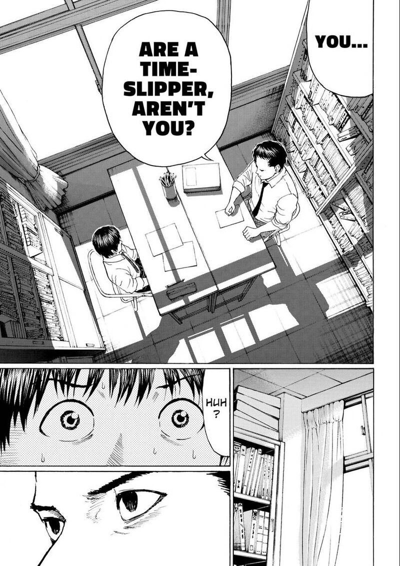 Wagatsuma San Wa Ore No Yome 103 17