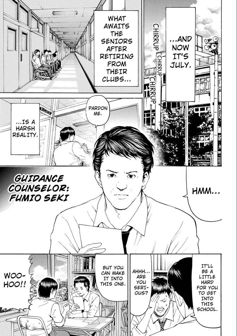 Wagatsuma San Wa Ore No Yome 103 3