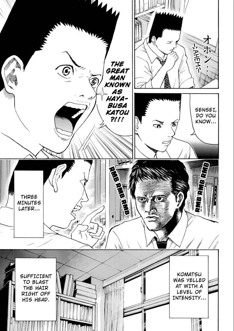 Wagatsuma San Wa Ore No Yome 103 5