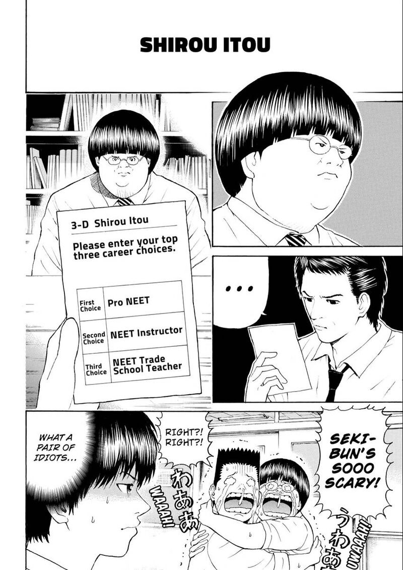 Wagatsuma San Wa Ore No Yome 103 6