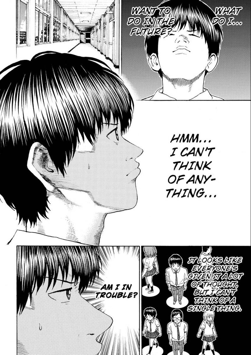 Wagatsuma San Wa Ore No Yome 103 8