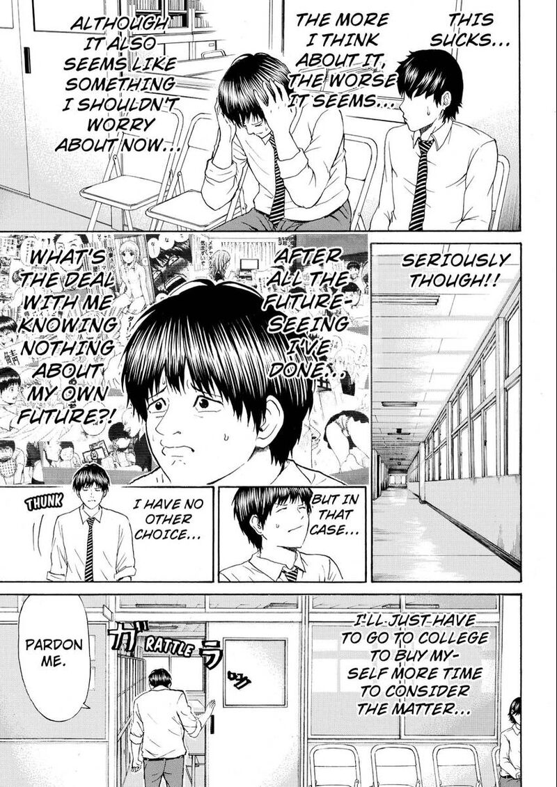 Wagatsuma San Wa Ore No Yome 103 9