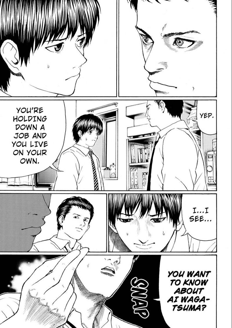 Wagatsuma San Wa Ore No Yome 104 10