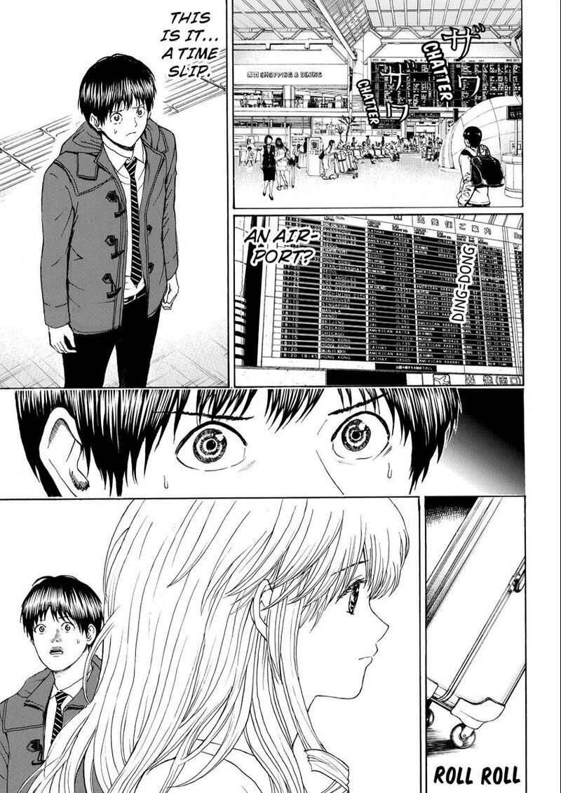 Wagatsuma San Wa Ore No Yome 105 17