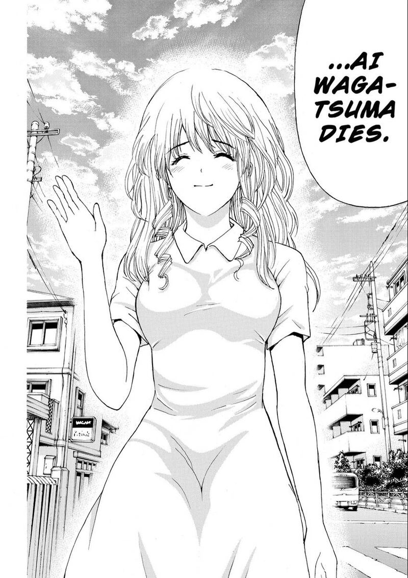 Wagatsuma San Wa Ore No Yome 105 2