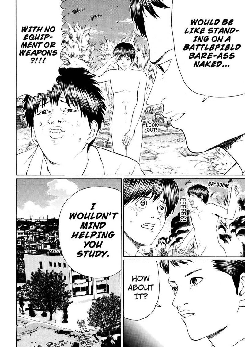 Wagatsuma San Wa Ore No Yome 107 10